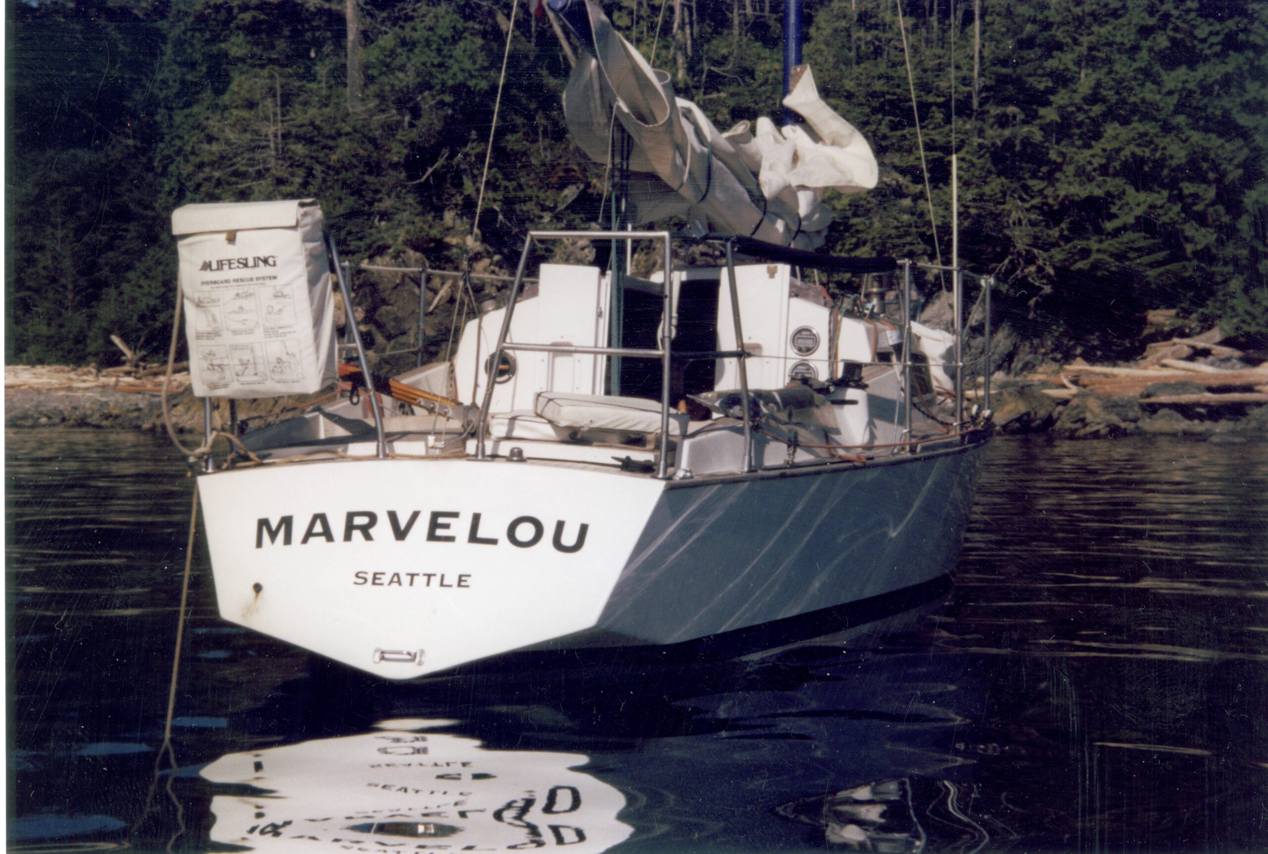 sv Marvelou, 2 year build, launched 1984, logged 20K miles over 22 years of coastal sailing, sold in 2005